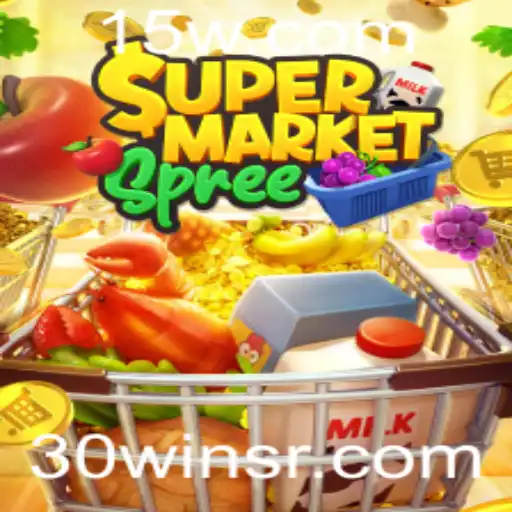 SupermarketSpree: Mergulhe na Aventura do Jogo e Descubra a Chave para o Sucesso com '30win'
